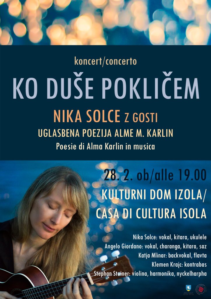 Nika Solce / Ko duše pokličem – PREMEŠČENO