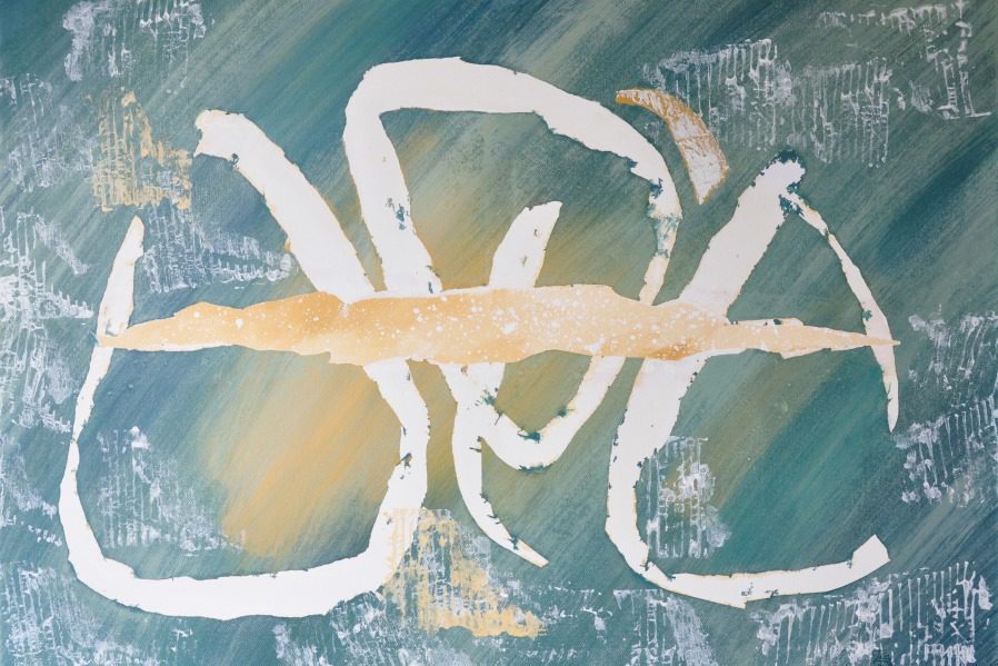 Teja Tegelj: Stičnost II