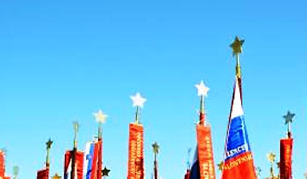 Proslava ob Dnevu upora proti okupatorju