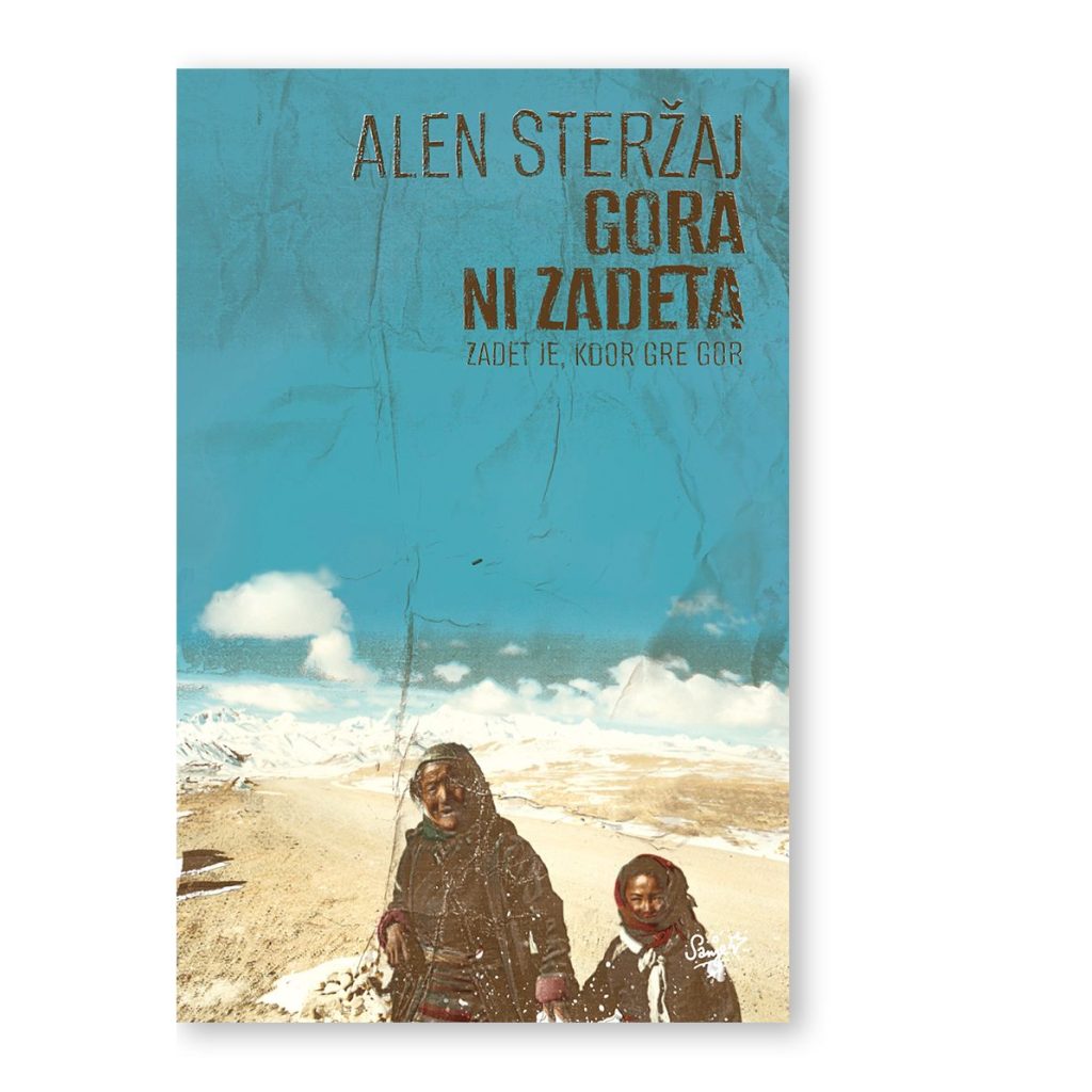 GORA NI ZADETA // book presentation