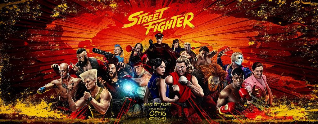 SERATA STREET FIGHTER